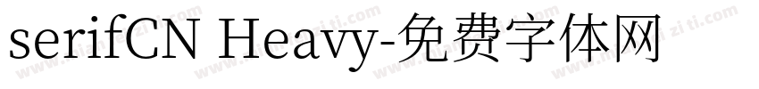 serifCN Heavy字体转换